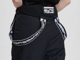 Брюки BASK juno