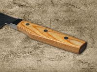 Нож кухонный Гюито Shimomura 210 мм, сталь VG-10 33 слоя, рукоять pakka wood