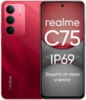 Смартфон realme