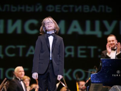 Билеты на Виртуозы и вундеркинды! (Свердловская филармония) / Концерт | Афиша | ИнфоТаймс