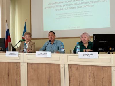 Ученый предложил адаптировать национальные блюда для школьного питания в Якутии