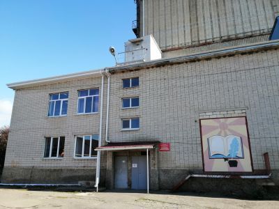 Центральная районная библиотека п. Тульского