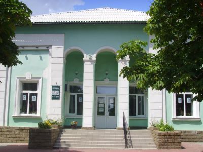 Новошахтинская центральная городская библиотека им. А. М. Горького