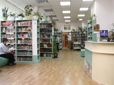 Библиотека № 110 г. Москвы