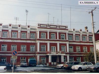 Здание районного отделения внутренних дел