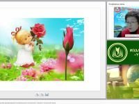 Ситуация успеха как средство формирования положительного отношения к учению в начальной школе