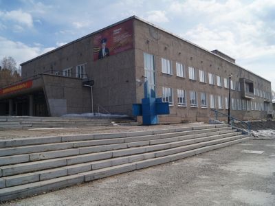 Центр культуры и досуга г. Михайловска