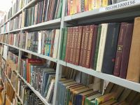 Лысьвенская библиотека № 2