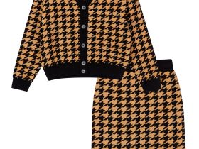 Комплект трикотажный для девочек: кардиган, юбка