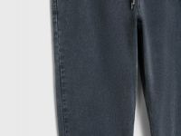 Джинсы джоггеры, Серый