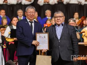 В Якутске наградили победителей  регионального этапа хорового фестиваля