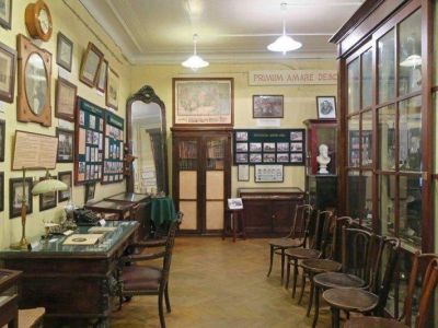 Музей истории школы К. Мая