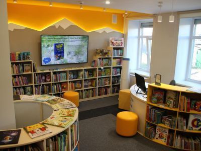Библиотека-филиал № 4 − Центр чтения и досуга г. Мурманска