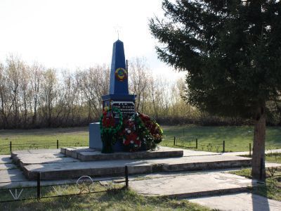 Памятник землякам, погибшим в годы Великой Отечественной войны (1941 - 1945 гг.)