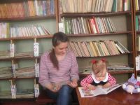 Детская библиотека станицы Казанской