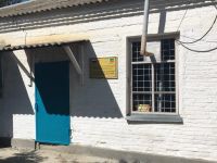 Кошкельдинская сельская библиотека – филиал № 10