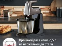 Стационарный миксер Moulinex Powermix Silence HM654E10