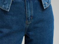 Джинсы женские