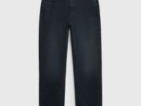 Джинсы Straight, Серый