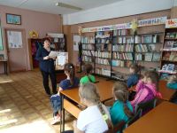 Калининская детская библиотека