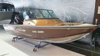 Катер-лодка алюминиевая NORTHSILVER 525 Lite