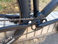 Горный велосипед Atom Xtrail X12 29, год 2024, цвет Черный, ростовка 16