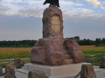 Памятник 4 кавалерийскому корпусу