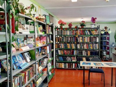 Библиотечно-информационный центр № 7 г. Сальска