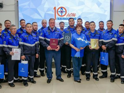 10-летний юбилей отметило аварийно-спасательное формирование «ГазСпасСервис»