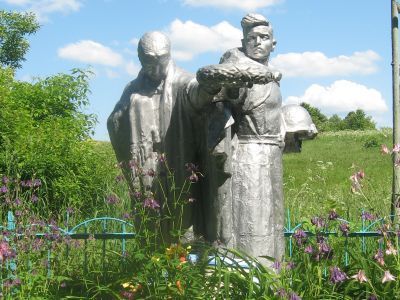 Братская могила воинов, погибших в 1943 г.