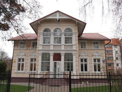 Вилла