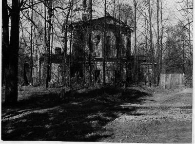 Церковь Спаса Нерукотворного Образа