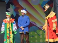 Дом досуга г. Алейска