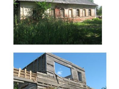 Усадьба Висленевых