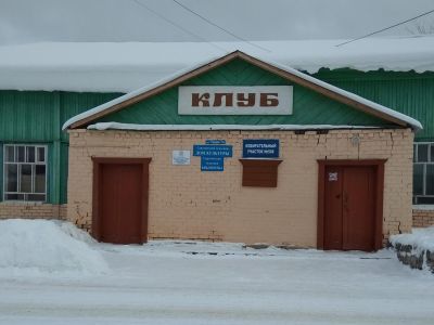 Саргаинский сельский дом культуры