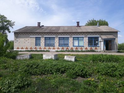 Дегтяно-Борковская библиотека