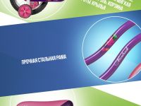 Детский велосипед Novatrack Tetris 14, год 2025, цвет Фиолетовый