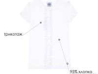 Блузка трикотажная для девочки