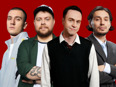 Билеты на Съёмка Stand Up для ТНТ (Main Stage) / Стендап | Афиша | ИнфоТаймс
