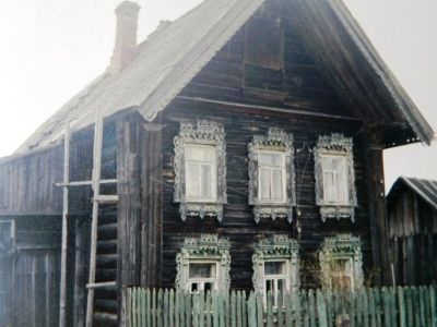 Дом Хреновых