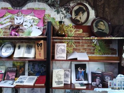 Библиотека-филиал № 5 г. Усолье-Сибирского