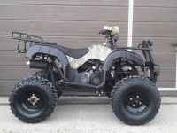 Квадроцикл MOTOLAND 200 All Road (2021 Г.)