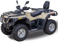 Квадроцикл HISUN Tactic 550 Normal (ПСМ)