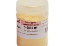 Подглазурная майоликовая краска 200 г, цвет синий кобальтовый