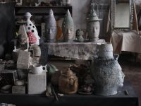 Творческая усадьба «Гуслица»