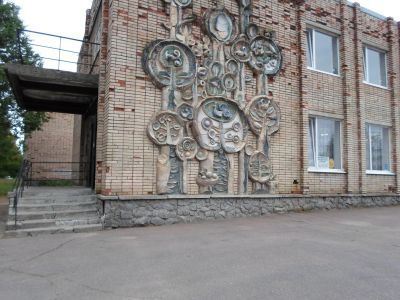 Краснодолинская сельская библиотека