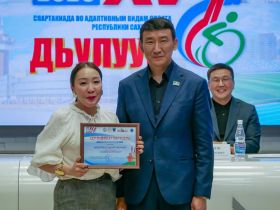В Якутске состоится спартакиада по адаптивным видам спорта «Дьулуур»