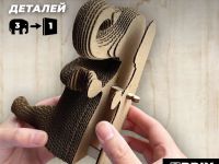 Картонный 3D конструктор QBRIX "Три слоника"