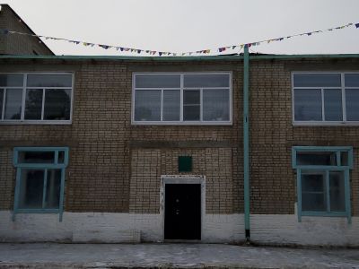 Библиотека с. Лазарево