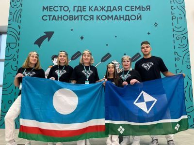 Мирнинская команда вышла в полуфинал конкурса ДФО «Это у нас семейное»